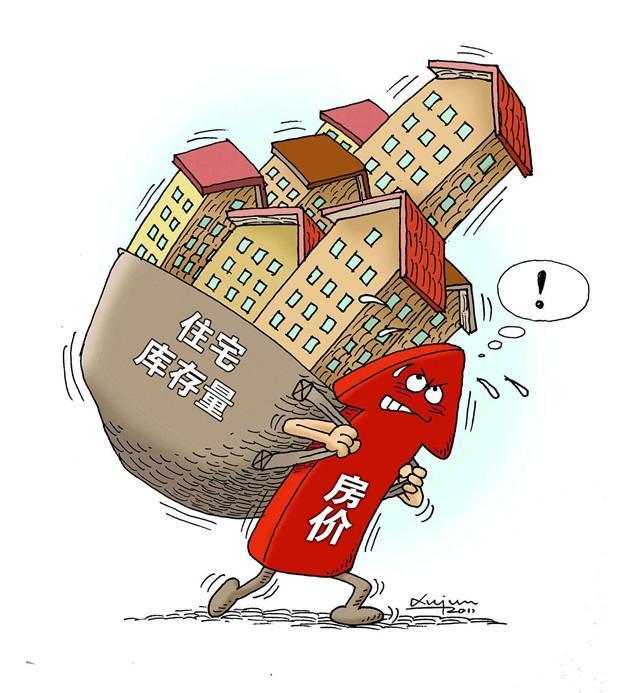 深圳深汕区推出新房产政策，未来一大批房产需求将涌入深汕合作区